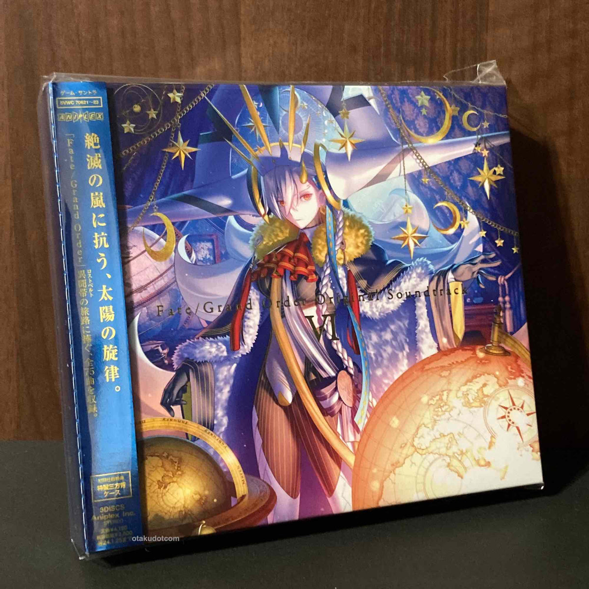Fate/Grand Order Original Soundtrack VI