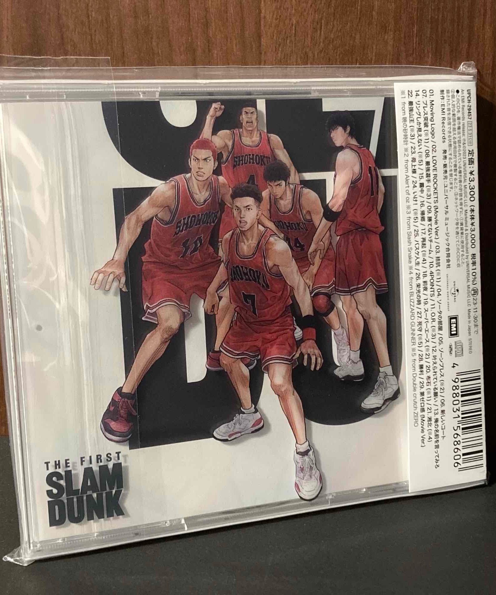 The First Slam Dunk Original Soundtrack