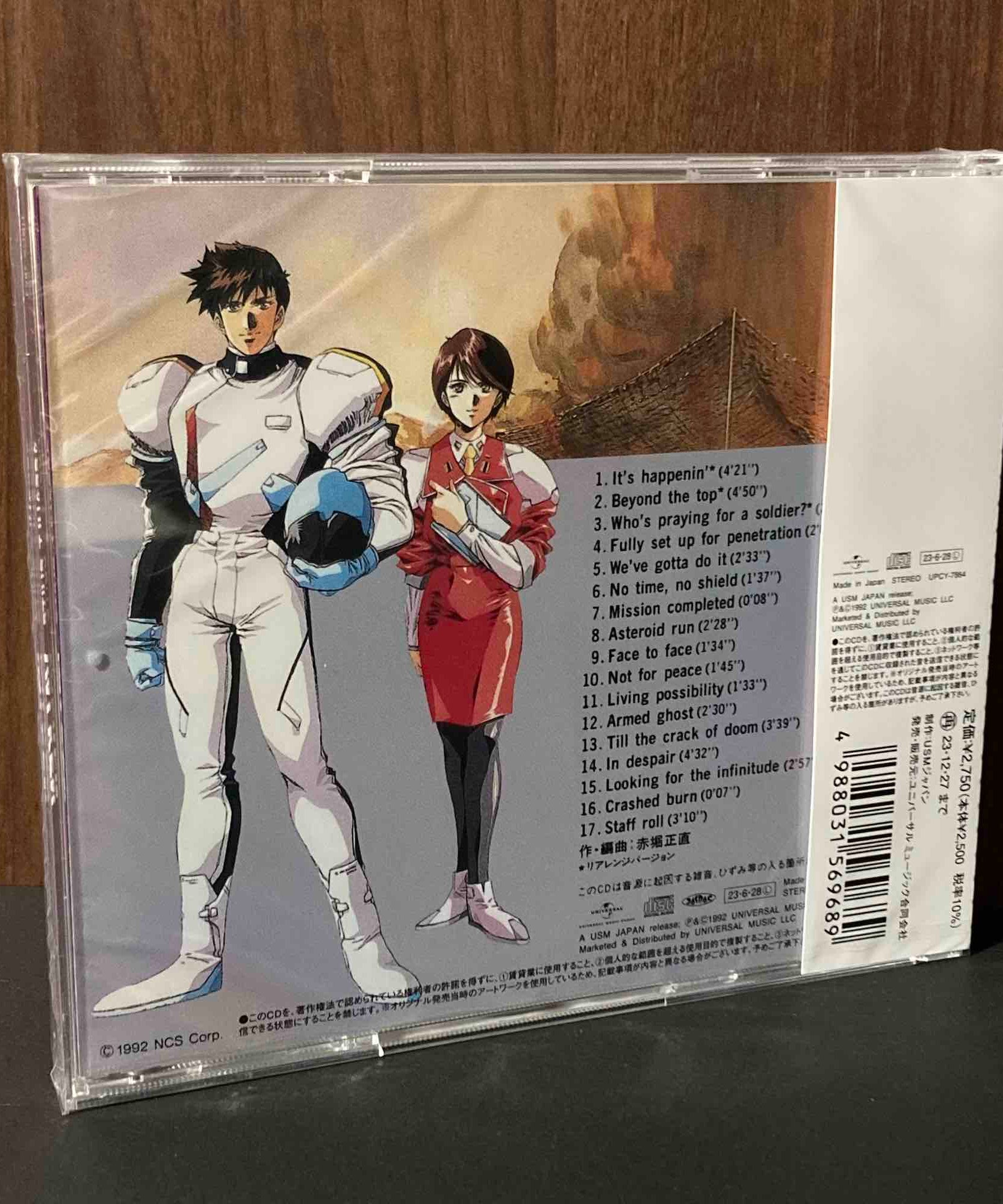 Assault Suits Valken Original Soundtrack