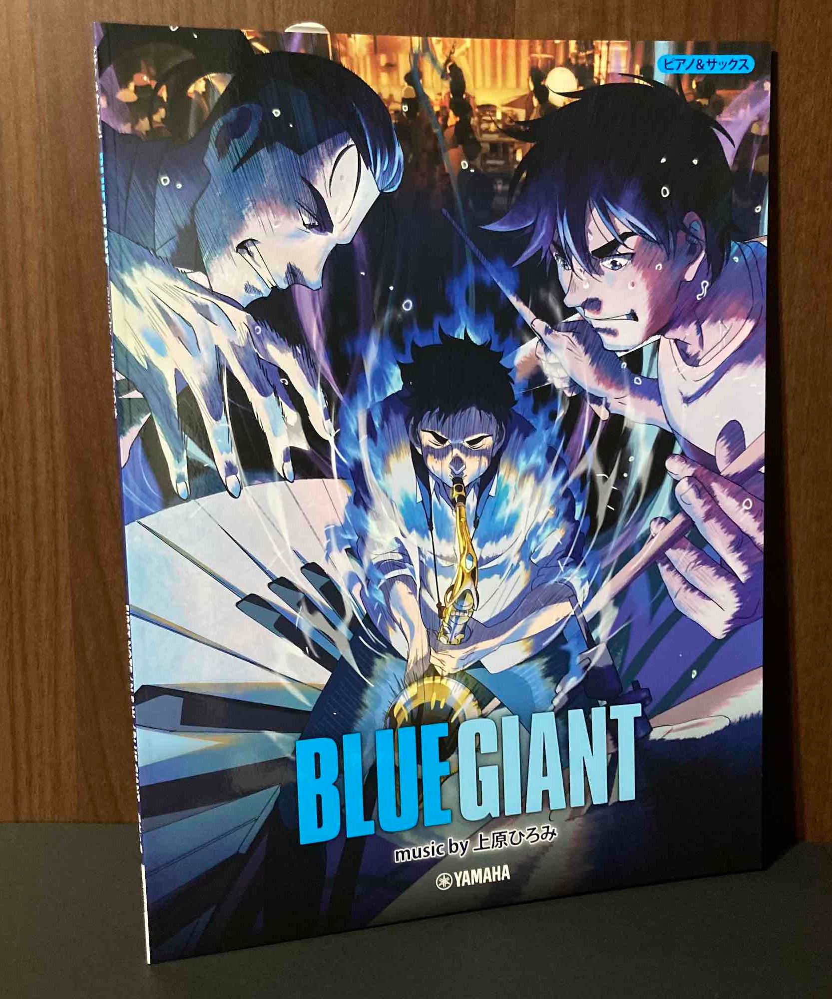 BLUE GIANT  Piano Saxophone Sheet Music Score