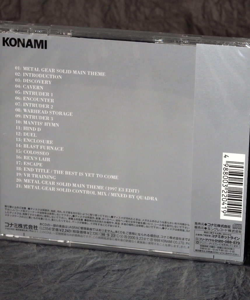 Metal Gear Solid - Soundtrack