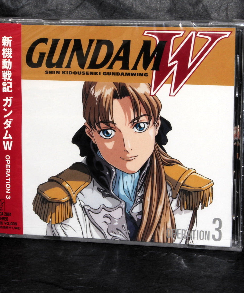 Mobile Suit Gundam Wing Operation 3 - Original Soundtrack