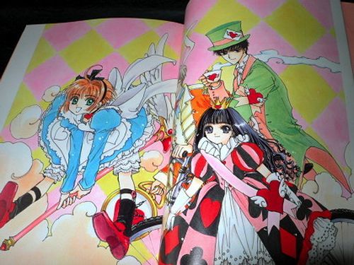 Cardcaptor Sakura - Illustrations Collection re-print edition