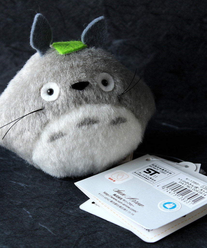 Totoro - Dai Totoro Grey - Vibrating Stuffed Toy