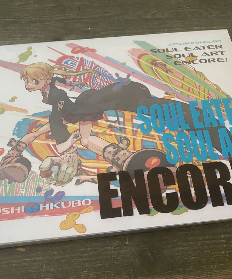 Soul Eater: Soul Art Encore!
