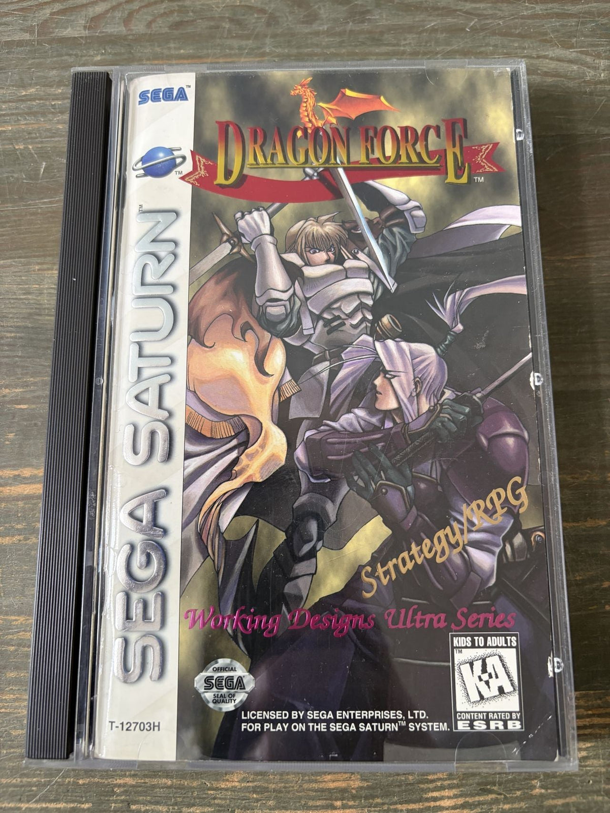 Dragon Force