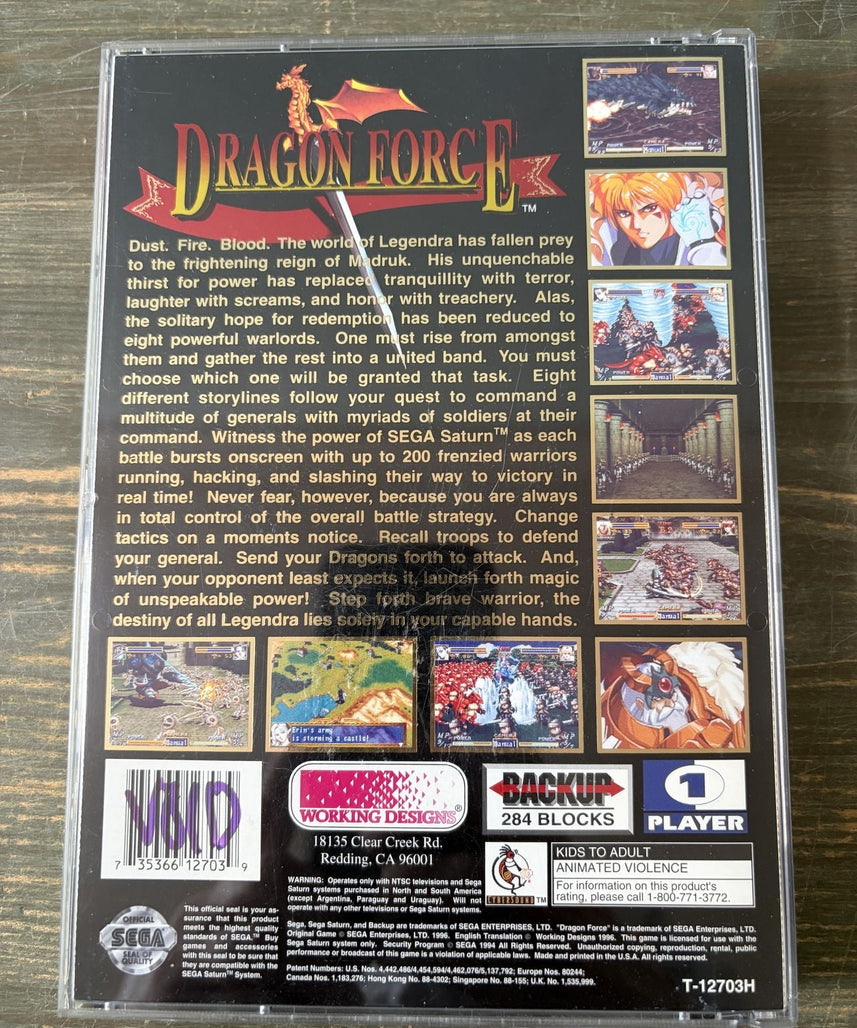 Dragon Force
