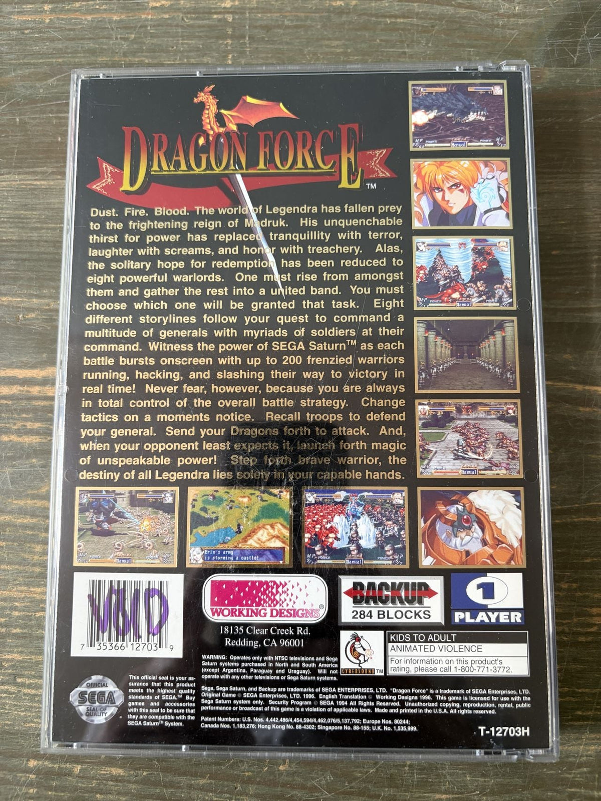 Dragon Force
