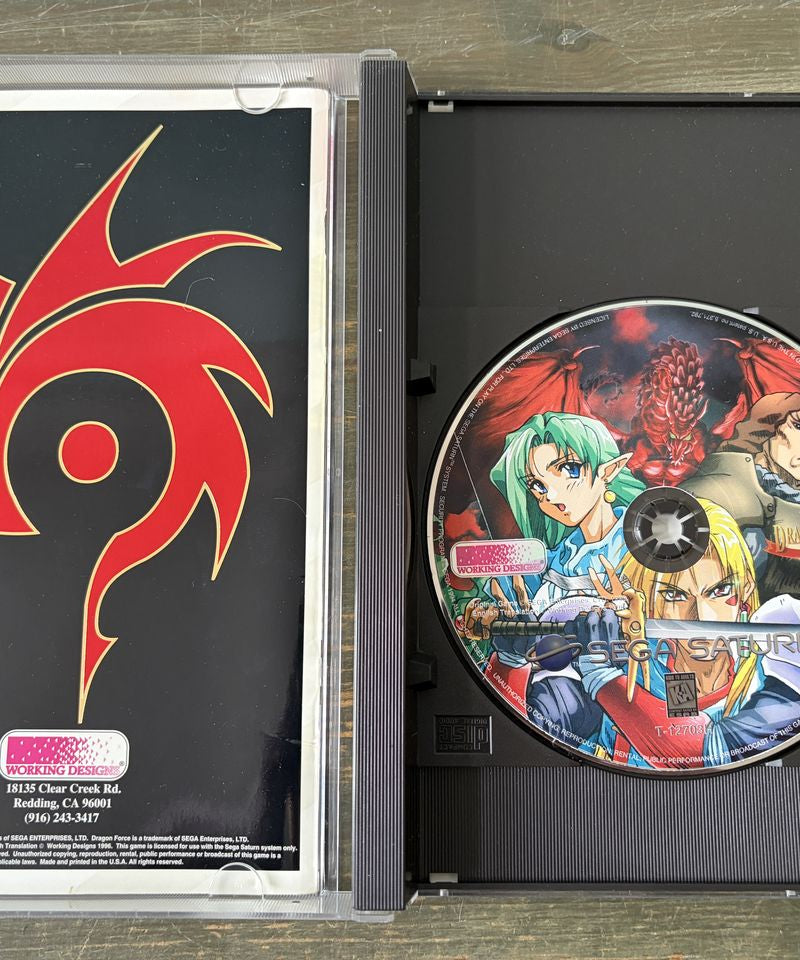 Dragon Force