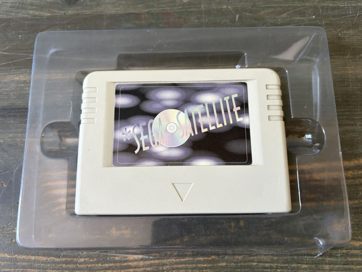 Sega Satellite