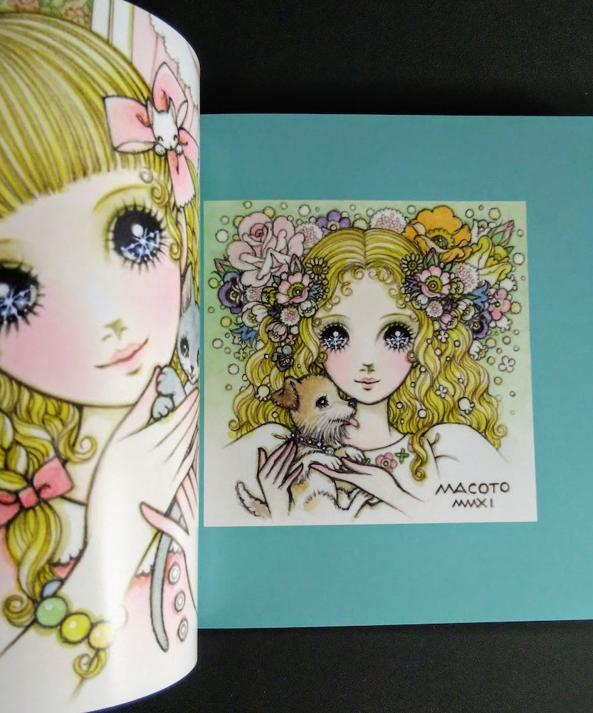 Macoto Takahashi Art Box