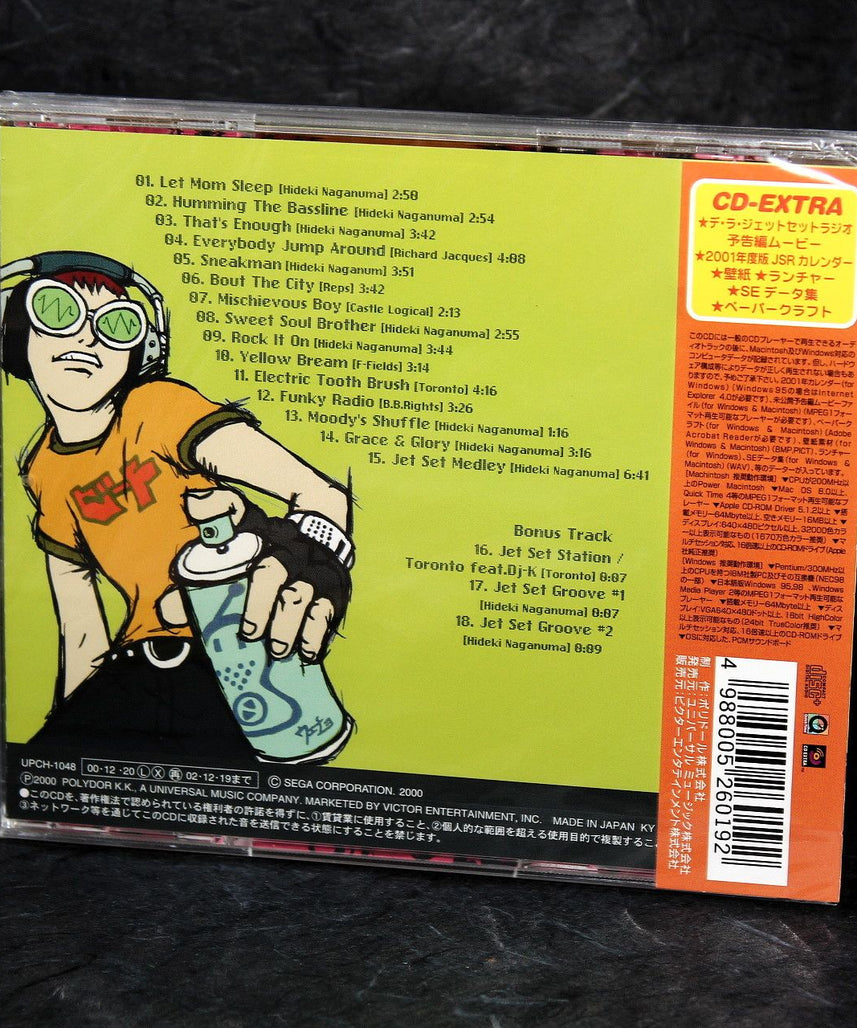Jet Set Radio - Original Soundtrack