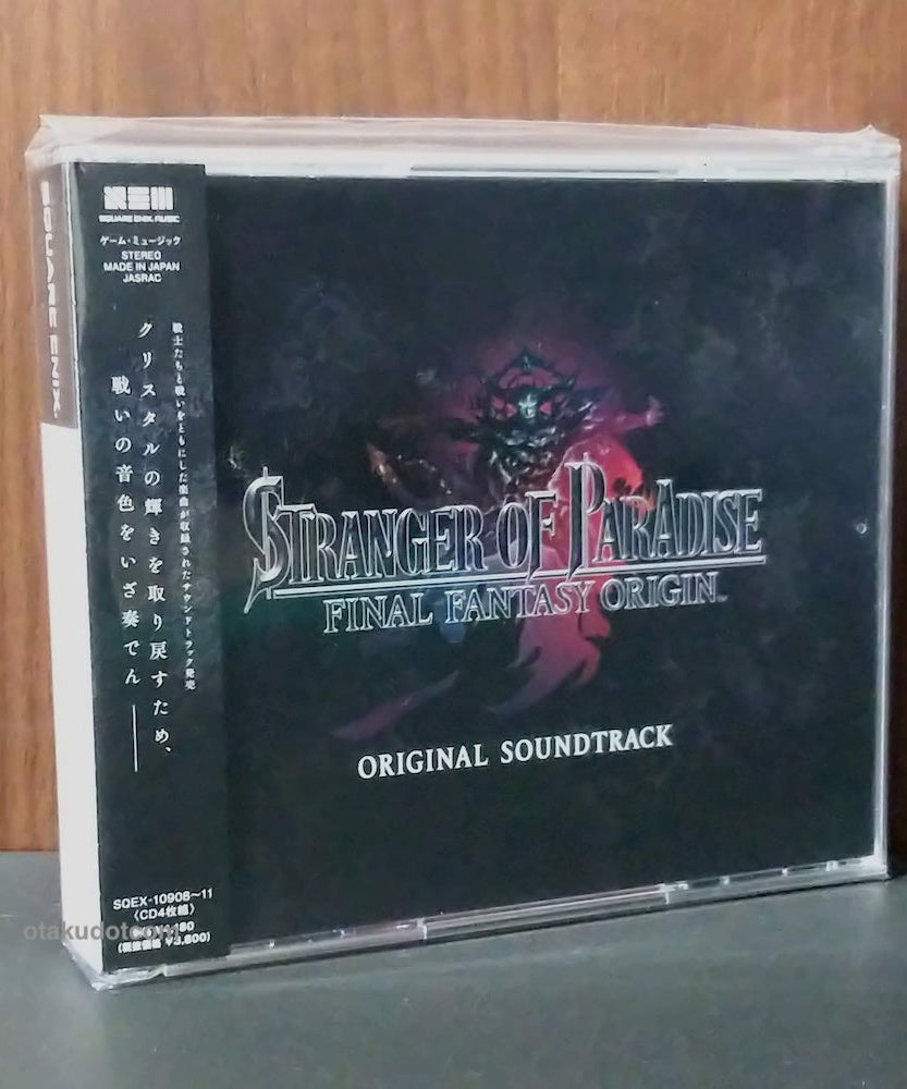 STRANGER OF PARADISE FINAL FANTASY ORIGIN OST