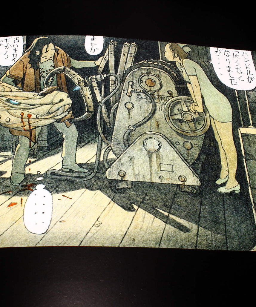 Cannabis Works - Tanaka Tatsuyuki Art Book