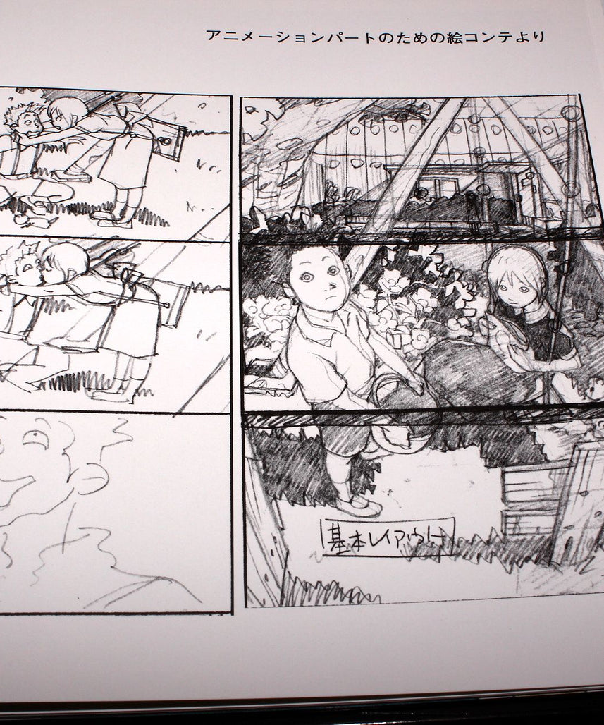 Cannabis Works - Tanaka Tatsuyuki Art Book