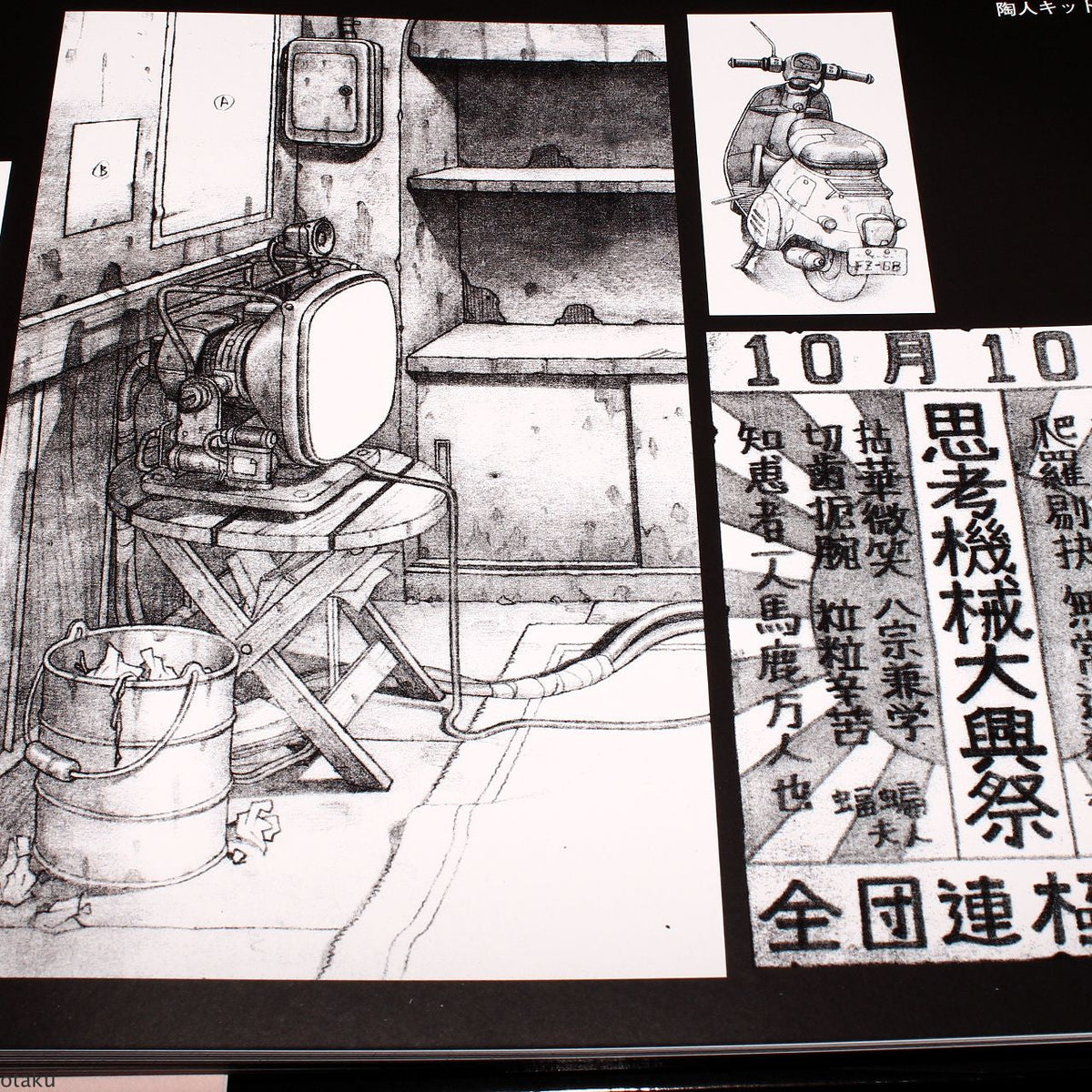 Cannabis Works - Tanaka Tatsuyuki Art Book