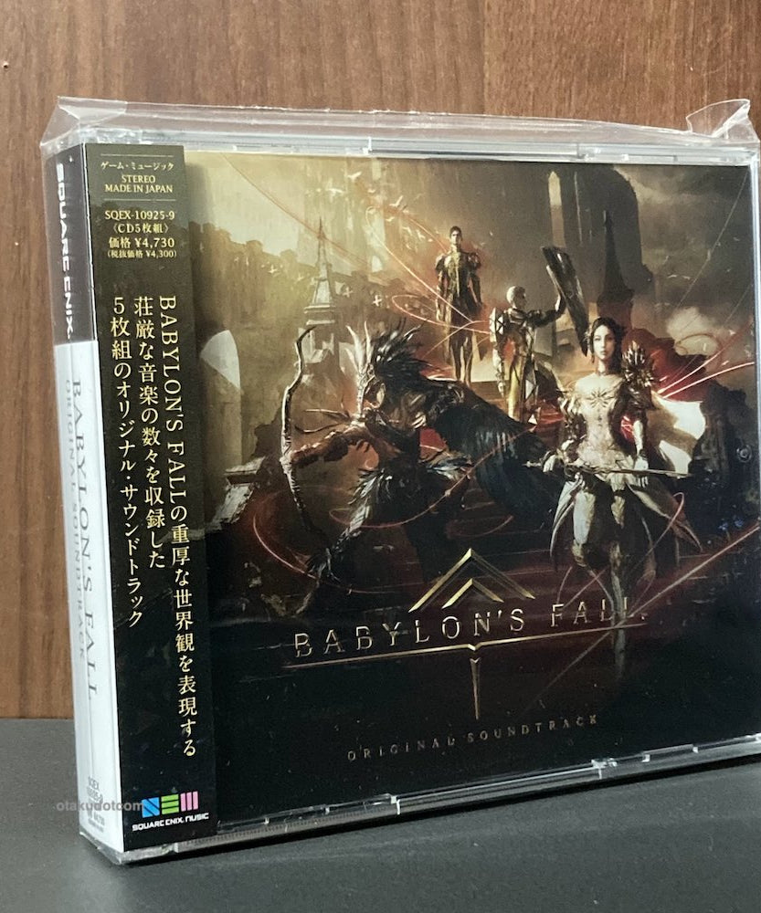 Babylon's Fall Original Soundtrack