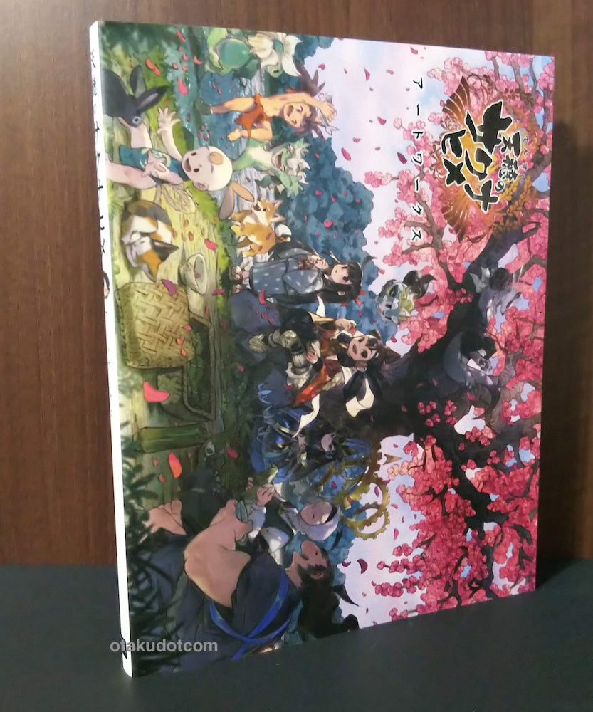 Sakuna Of Rice and Ruin Art Works