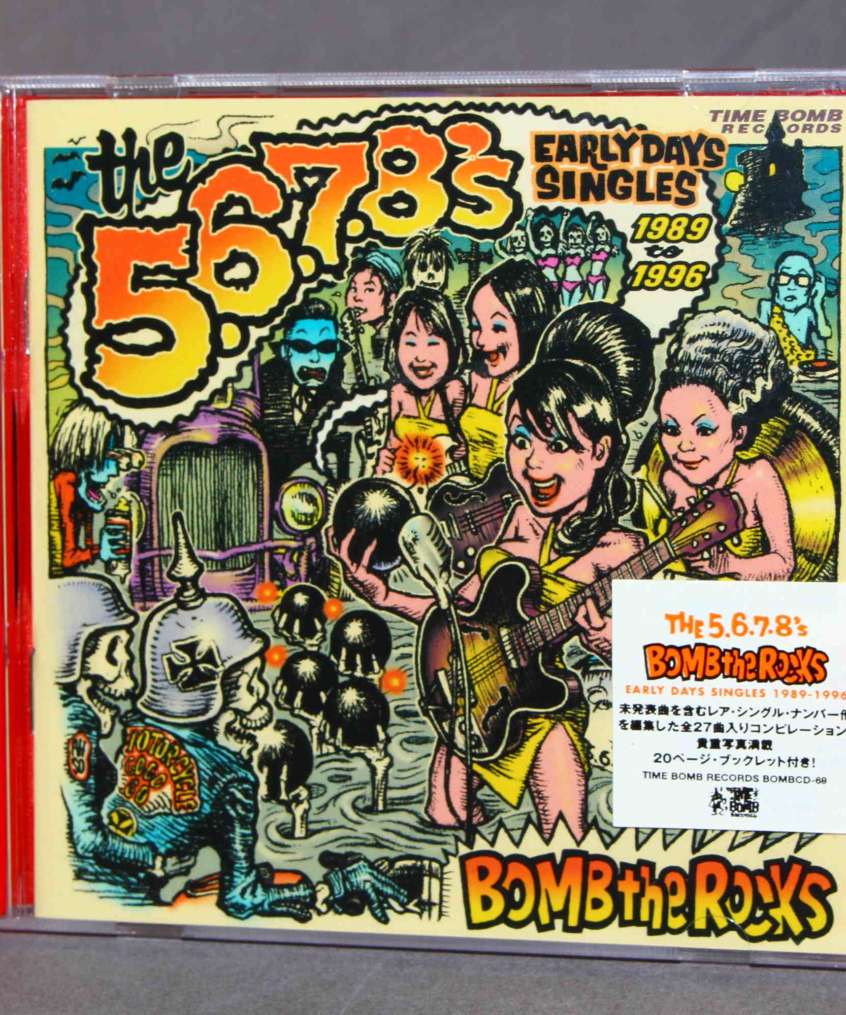 5.6.7.8's Bomb The Rocks Early Days Singles