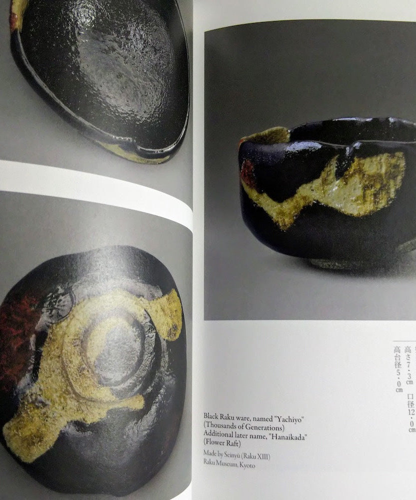 Raku Tea Bowls Art Book