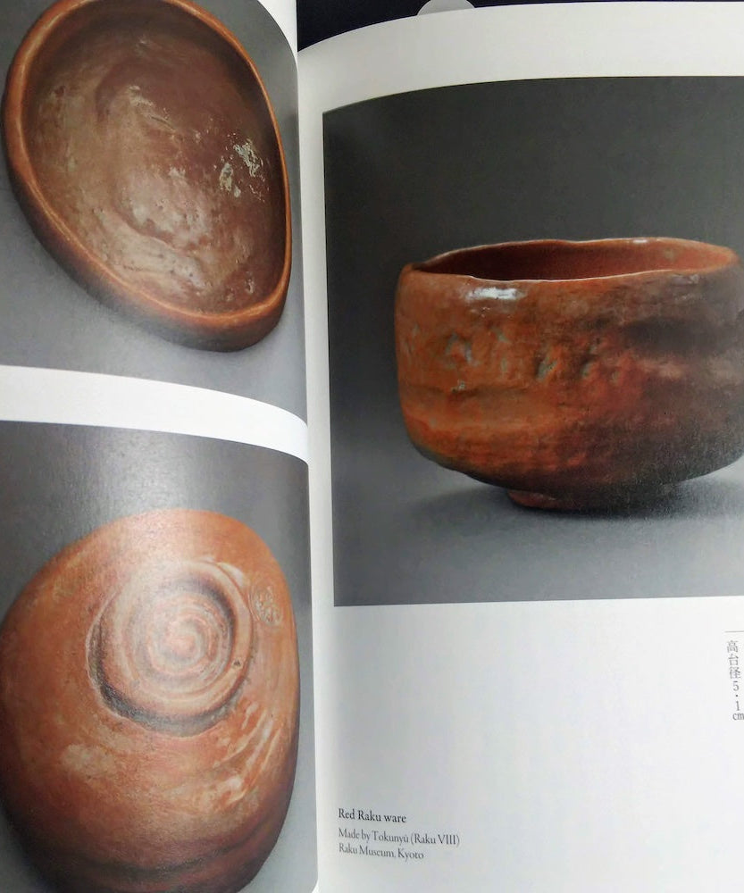 Raku Tea Bowls Art Book