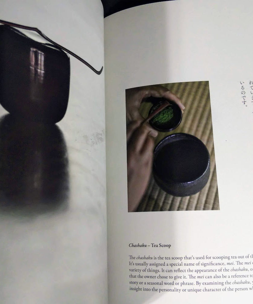 THE ART OF TEA