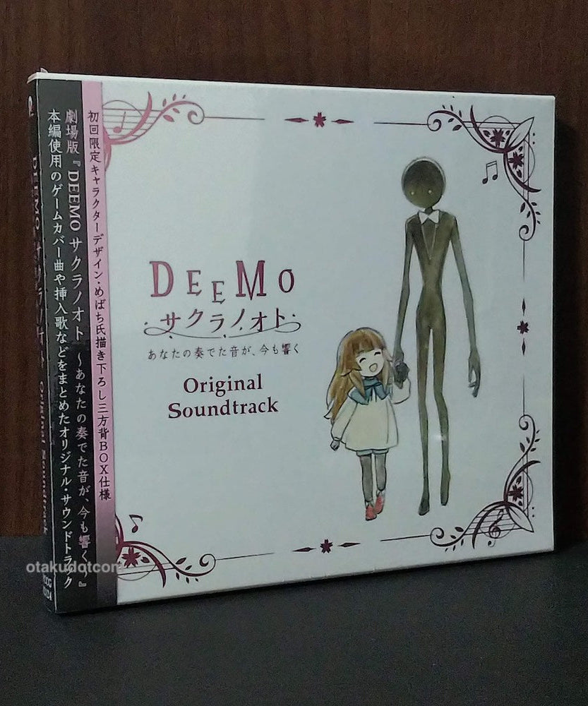 Deemo the movie Original Soundtrack