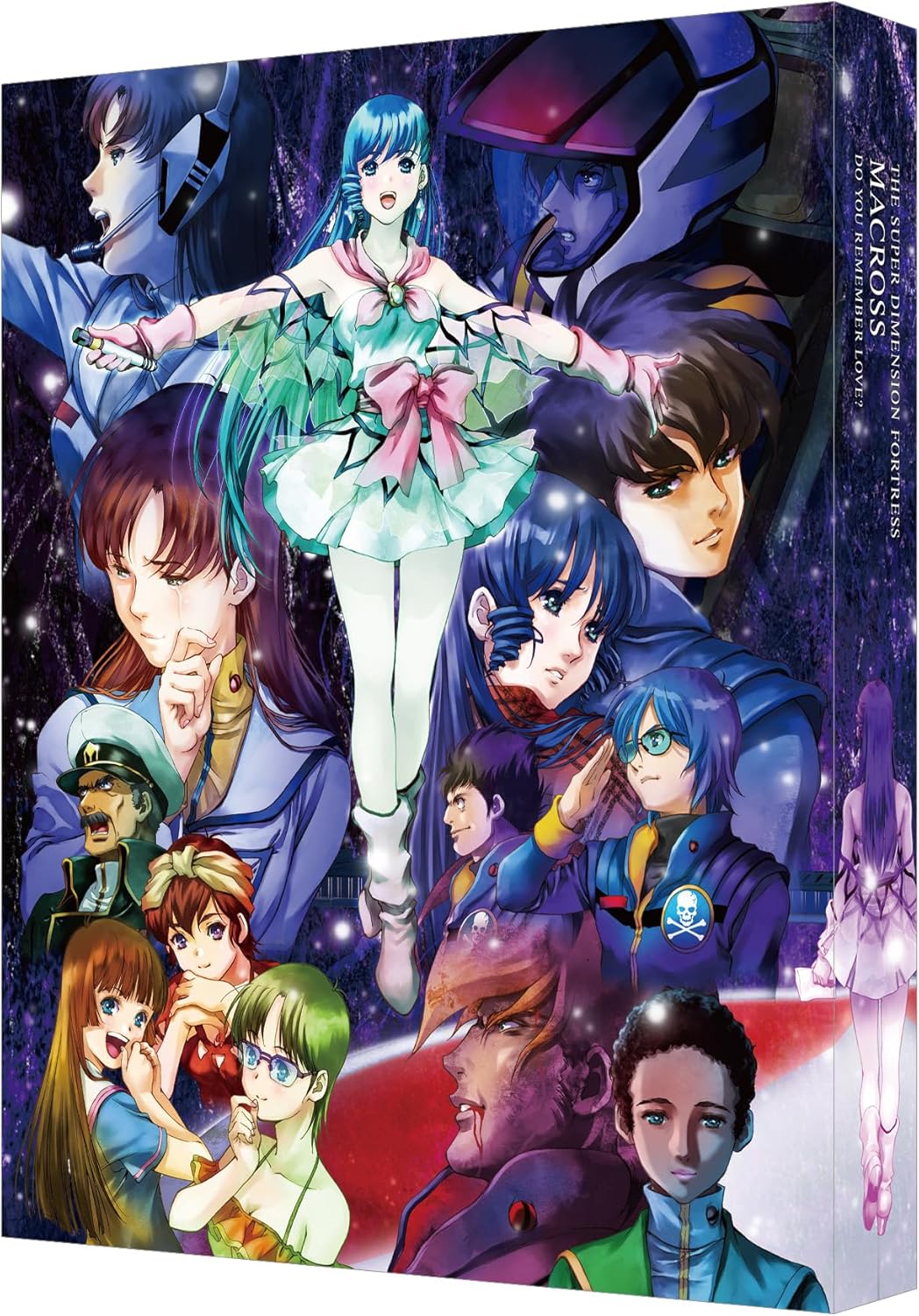 The Super Dimension Fortress Macross Do You Remember Love