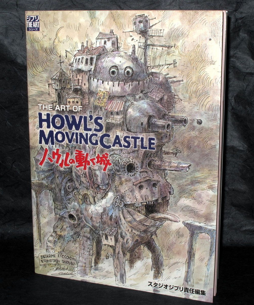 The Art Of Howl's Moving Castle