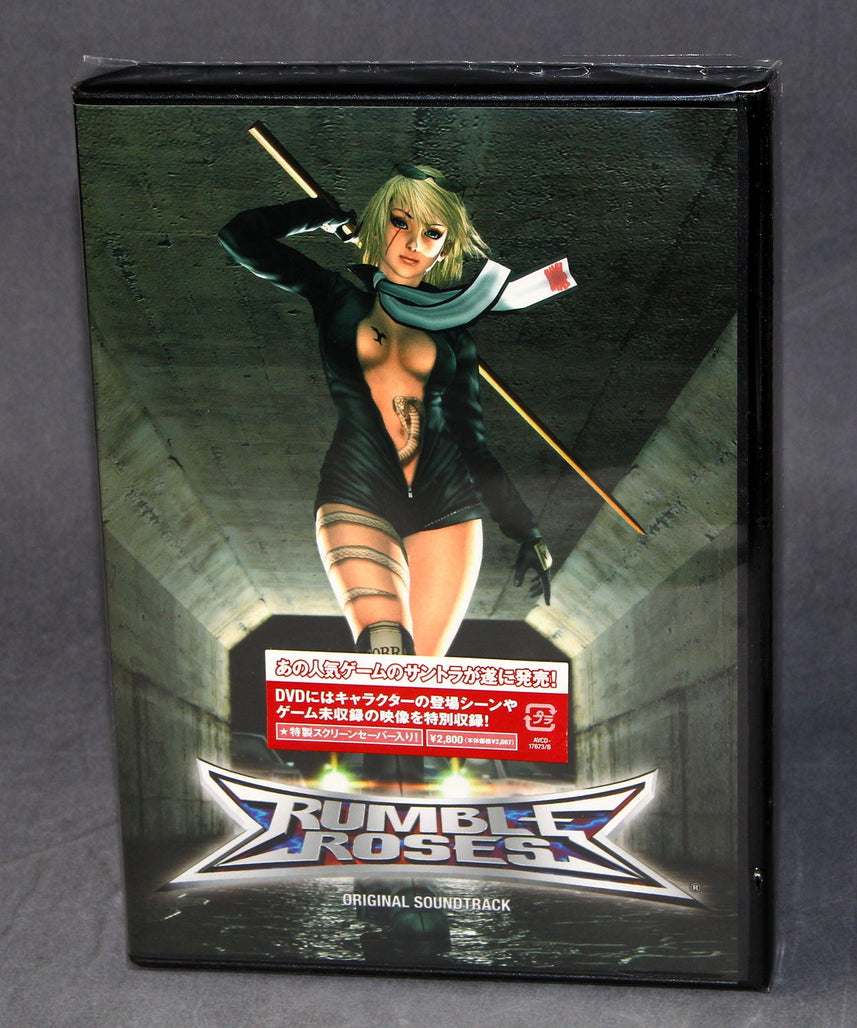 Rumble Roses - Original Soundtrack CD plus DVD