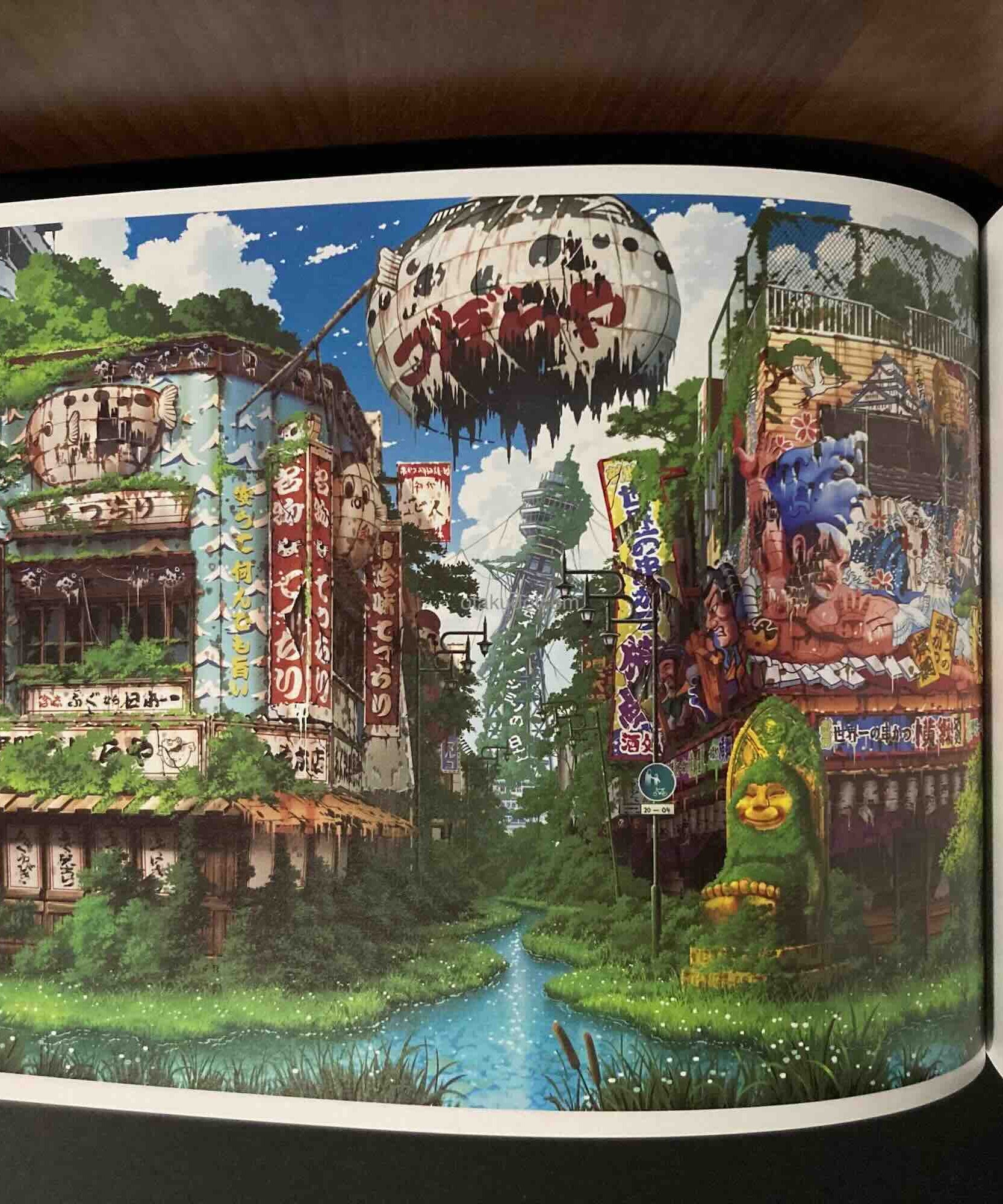 Osaka Genso - Tokyo Genso