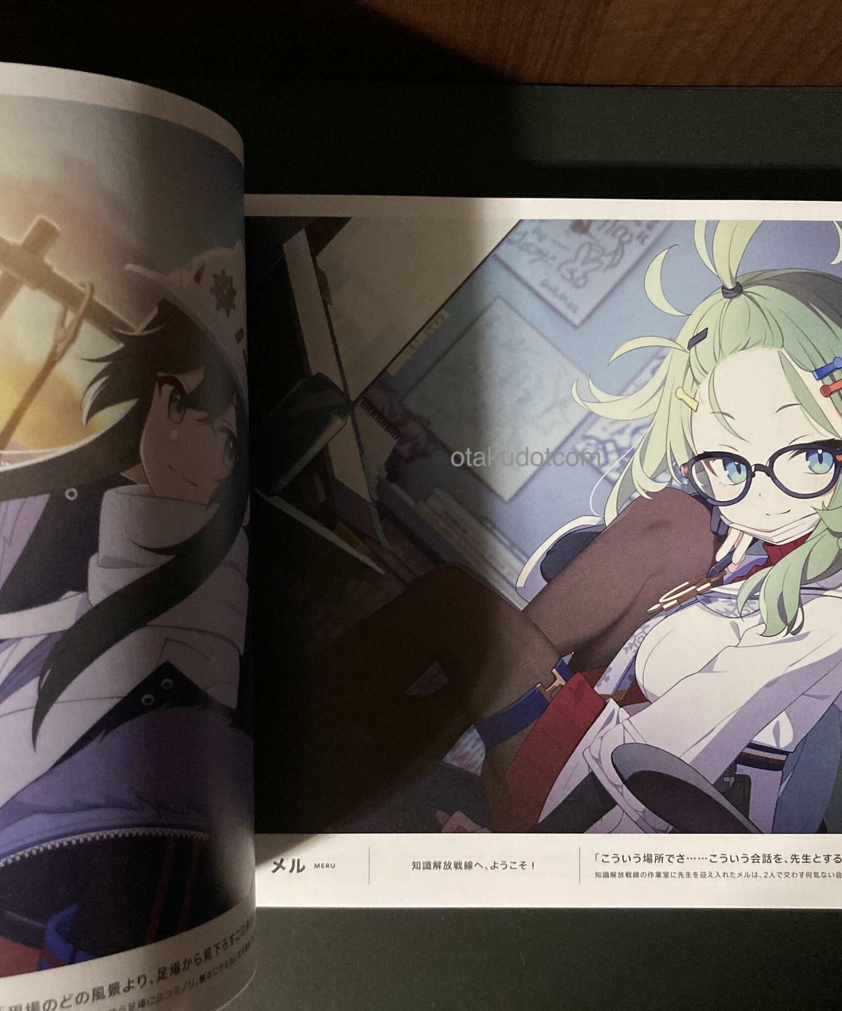 Blue Archive Official Artworks 3