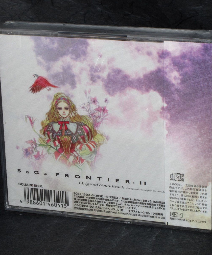 SaGa Frontier 2 Original Soundtrack