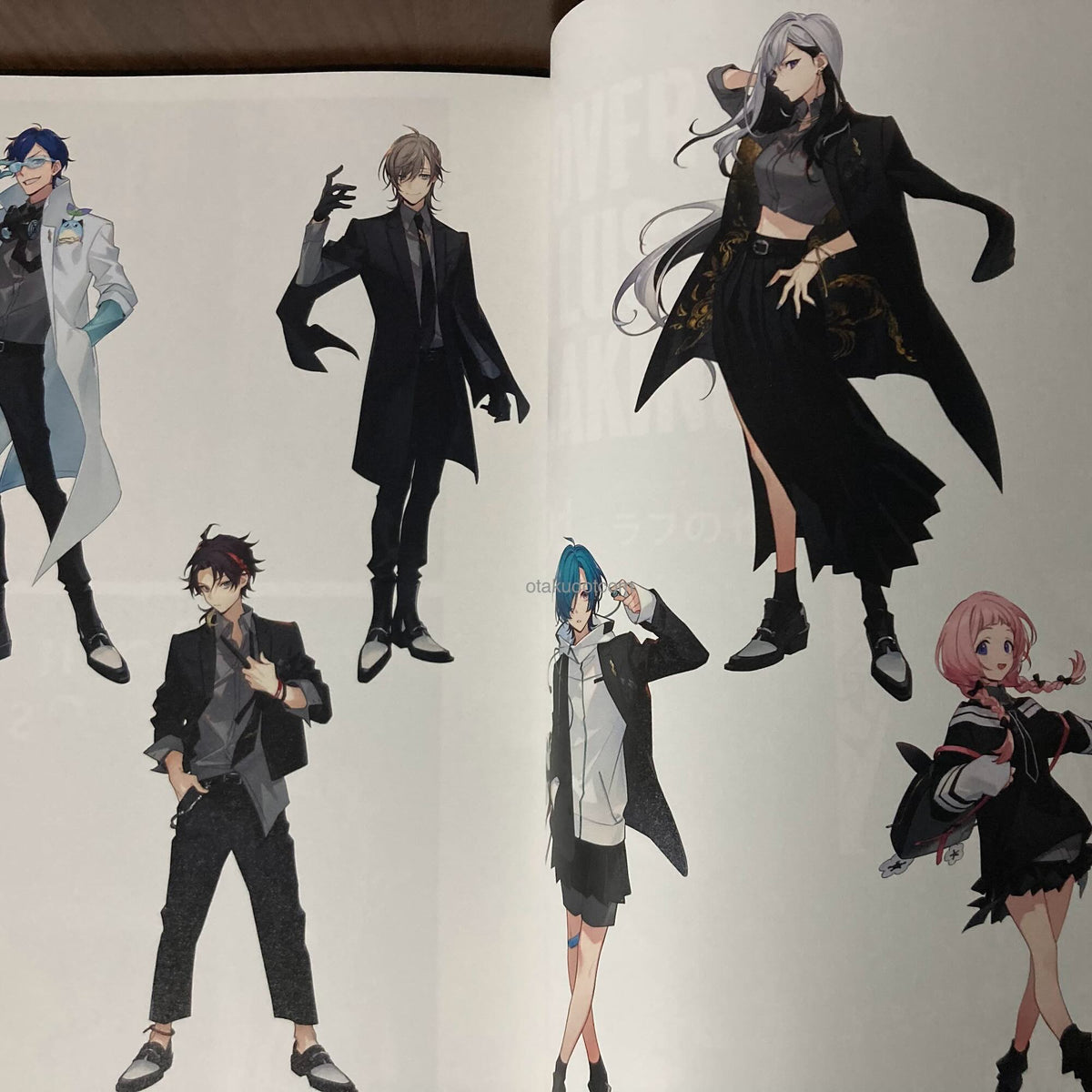 Iwamoto Zerogo Art Collection: Reflection