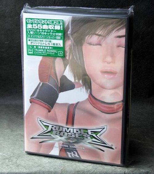Rumble Roses XX 360 Original Soundtrack