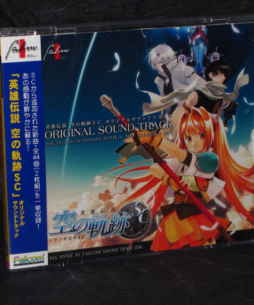 The Legend of Heroes Sora no Kiseki SC