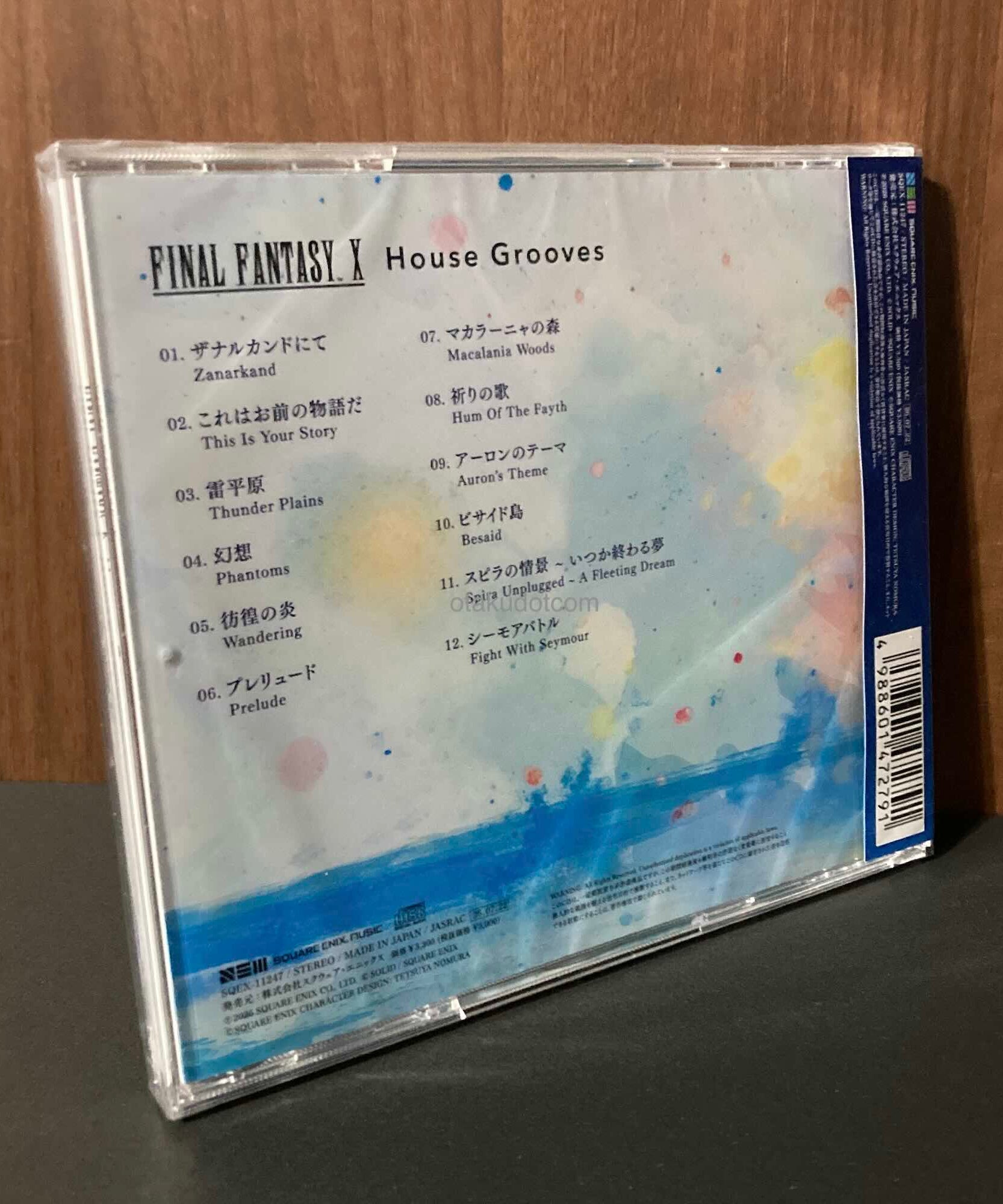 Final Fantasy X House Grooves