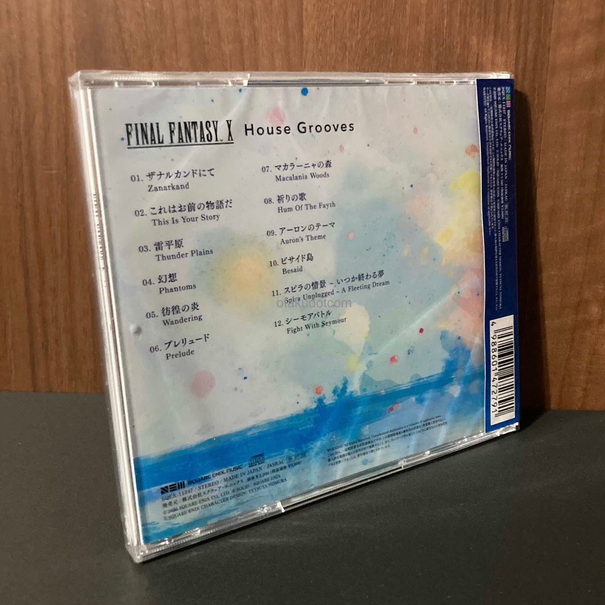 Final Fantasy X House Grooves