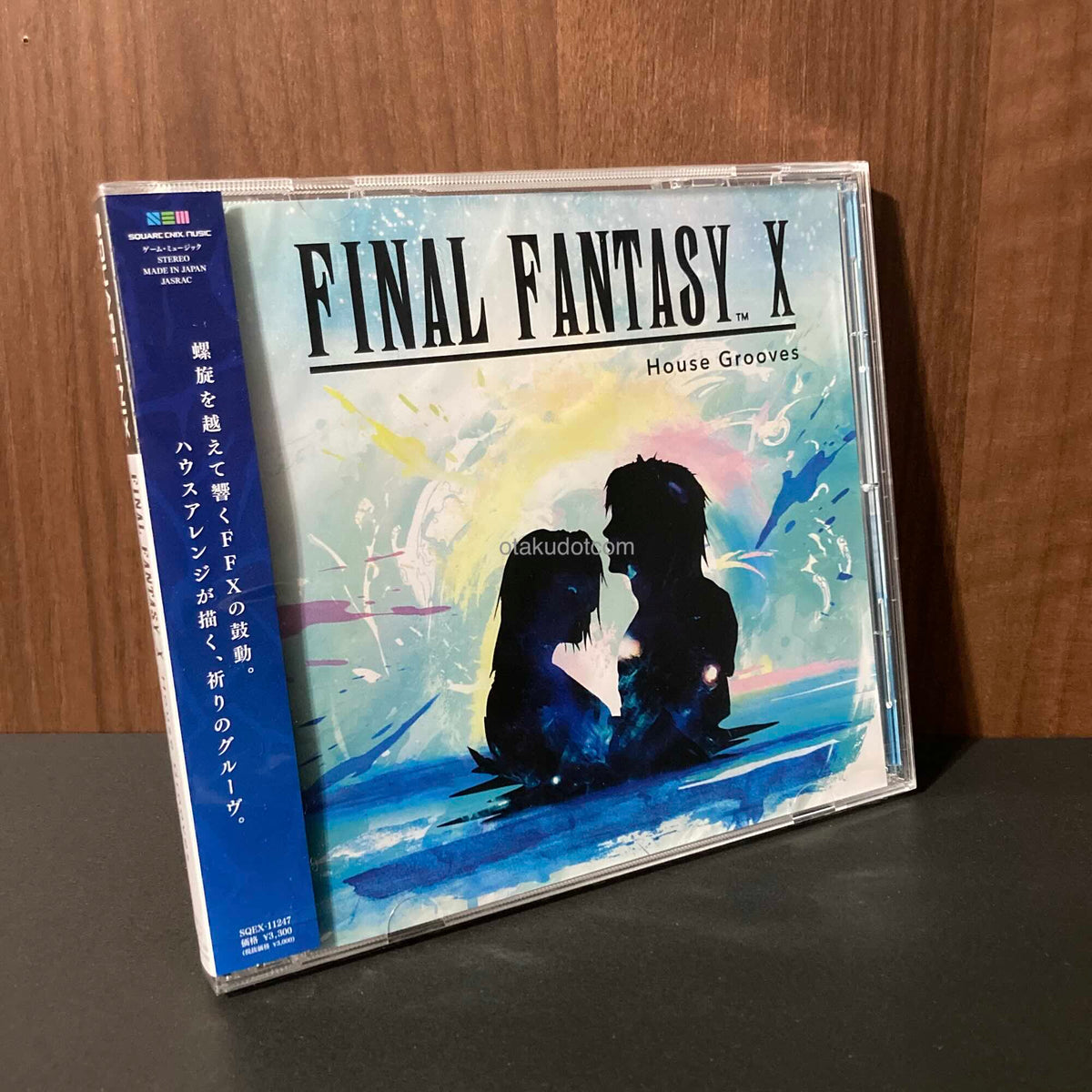 Final Fantasy X House Grooves