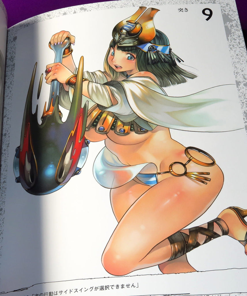 Queen's Blade Menasu - Art By Hirokazu Hisayuki