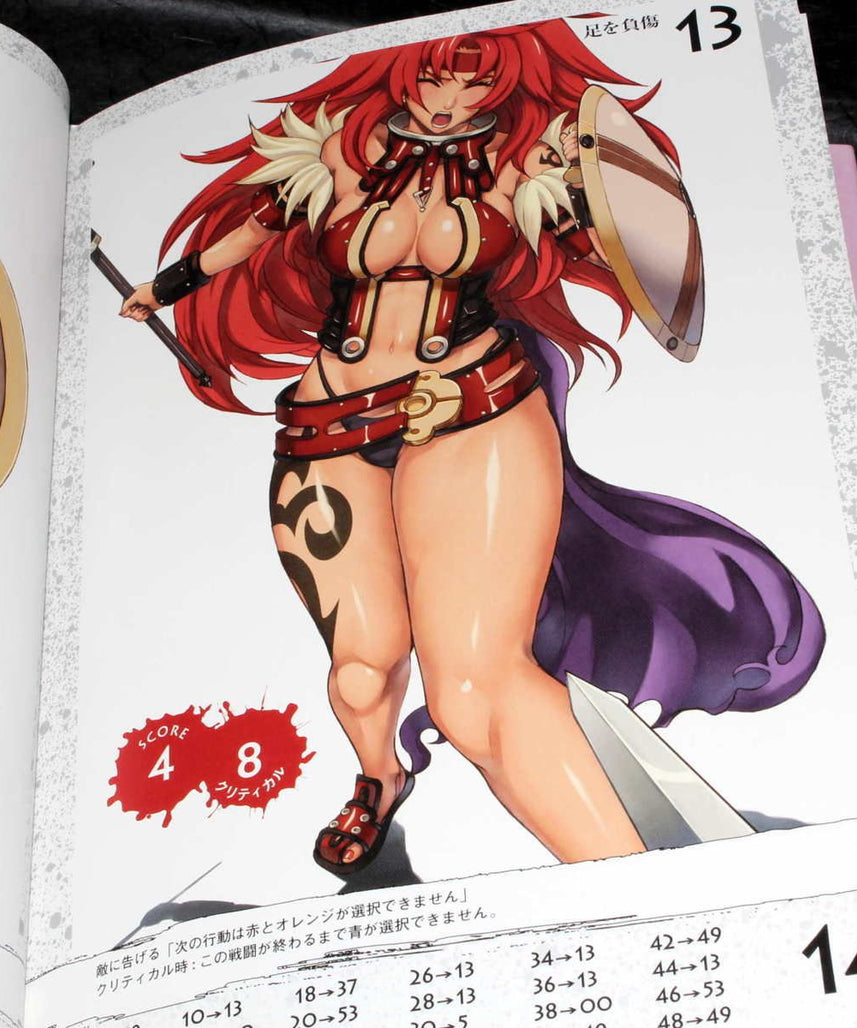 Queen's Blade Risty - Art By Hirokazu Hisayuki