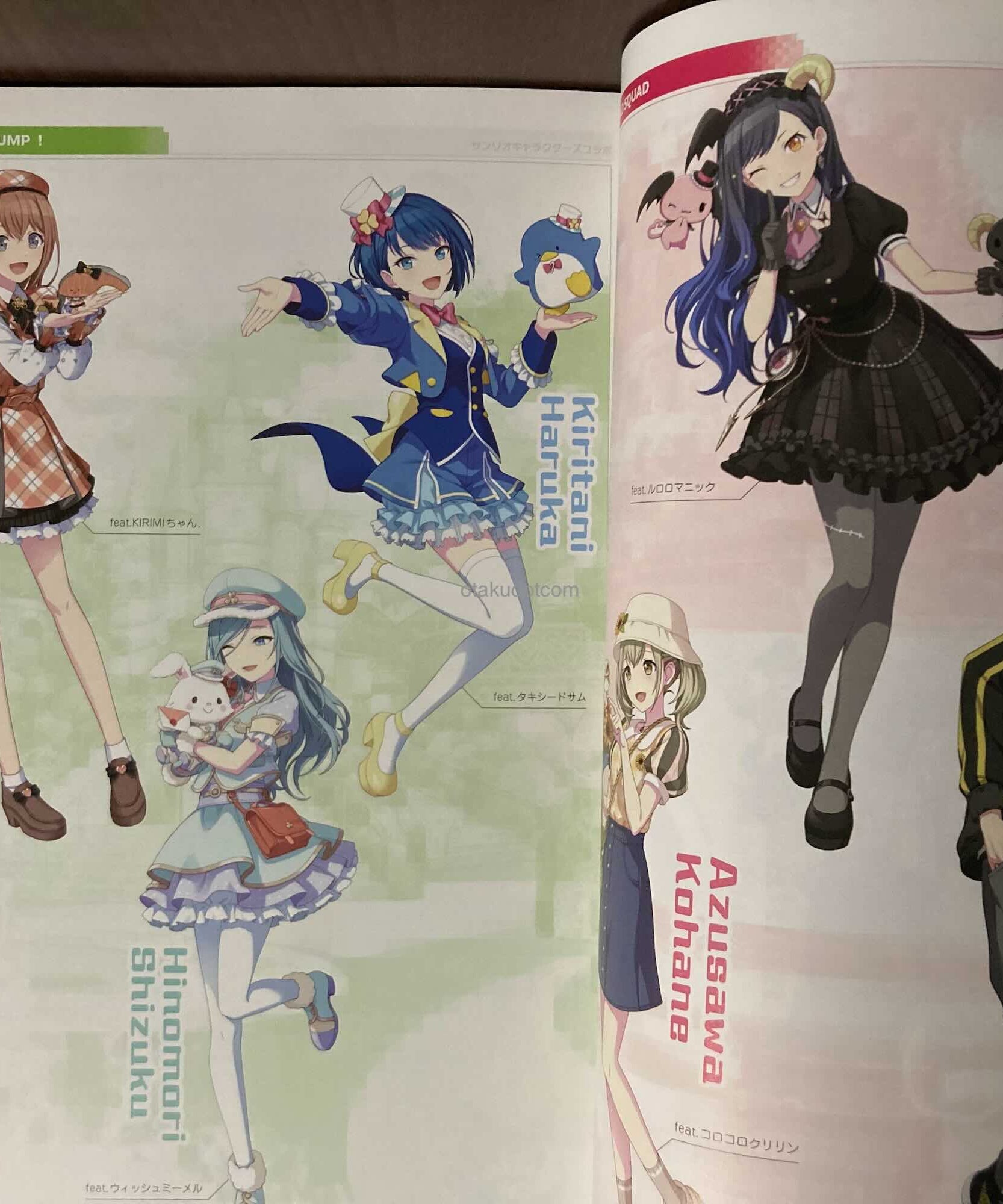 Project Sekai Colorfull Stage feat. Hatsune Miku Visual Fan book 4
