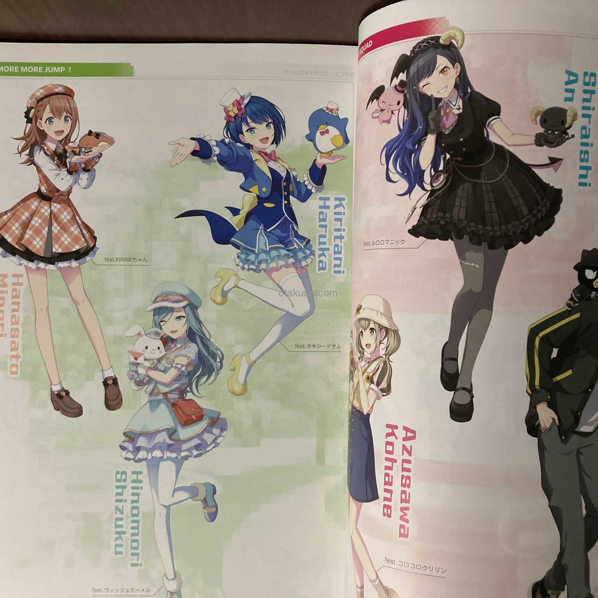 Project Sekai Colorfull Stage feat. Hatsune Miku Visual Fan book 4