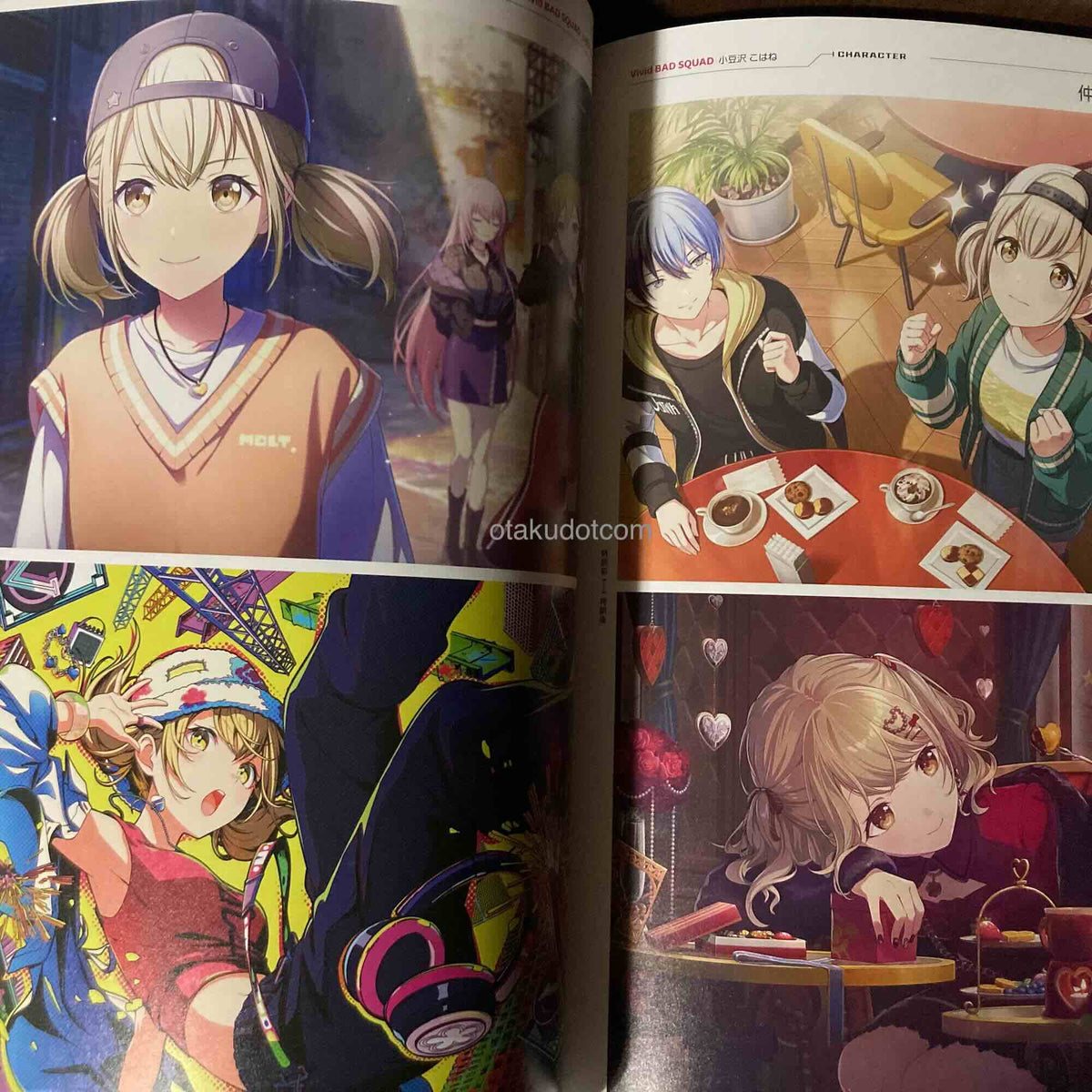 Project Sekai Colorfull Stage feat. Hatsune Miku Visual Fan book 4