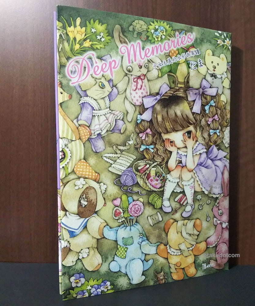 Deep Memories Tama Artworks VII