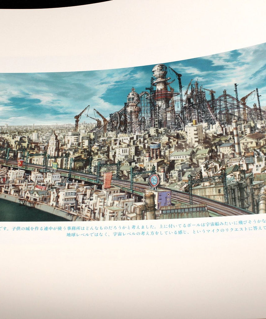 Tekkon Kinkreet / Black And White Art Book Shiro Side