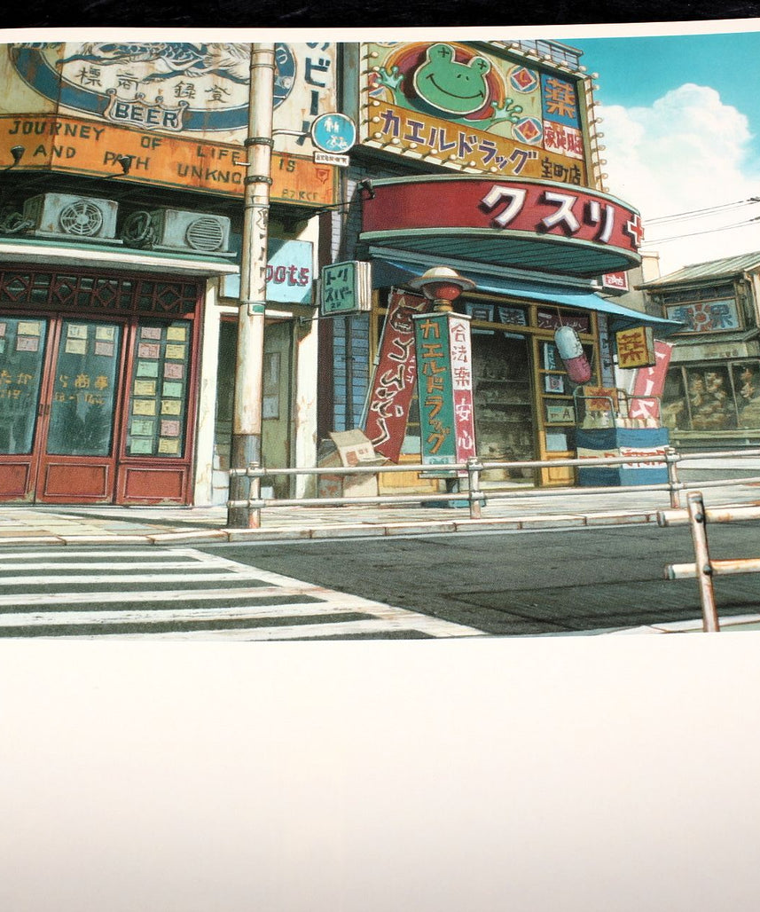 Tekkon Kinkreet / Black And White Art Book Shiro Side