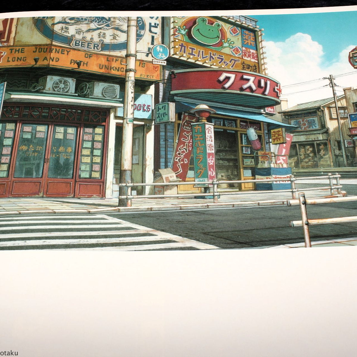 Tekkon Kinkreet / Black And White Art Book Shiro Side
