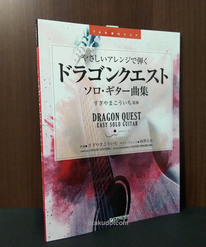 Dragon Quest Easy Solo Guitar