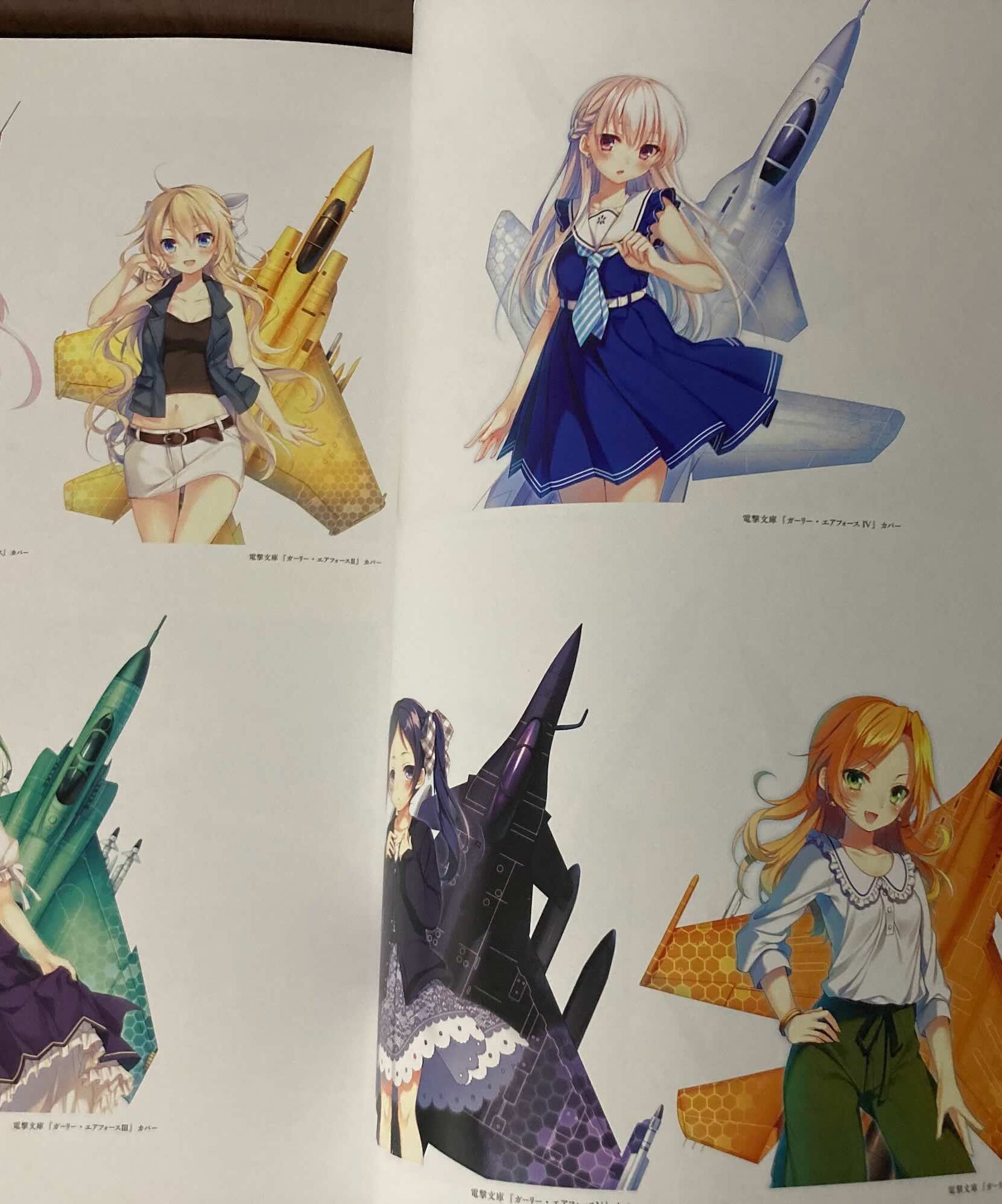 Asagi Tosaka Art Book Lumiere